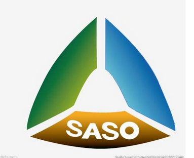 SASO认证机构